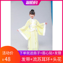 Children Handmaids Children Chinese Wind Long sleeves Padded Jacket Dress Jacket Dress Girl Princess Baby Girl Ancient Dress Autumn Clothing