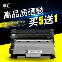  Suicai TN3335 3395 Powder Box Suitable for brother HL-5545D 5455DN 6180DW 5440D Toner MFC-8510DN 