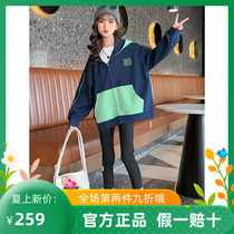 Tide Bala Girl Foreign Air Splicing of Lianhood jacket Autumn Winter New CUHK Loose Casual Zipper Clip