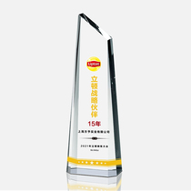 New trophy Crystal custom high-grade honor Creative excellent staff annual Meeting award Souvenir dealer medal