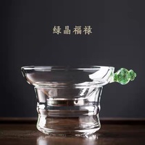 Muxintang Taiwan Heji Fengzhu Baicai filter Handmade high borosilicate heat-resistant glass tea filter Transparent and exquisite