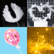 Angel big wings cake decoration ornaments Net red feather balloon Party love cake decoration plug-in