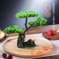 Hotel Sabab dishes plate decoration flower and grass creative welcome pine pine small ornaments embellished edge features