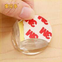 Tile paste silicone edge right angle protective corner wall corner protective pad table edge anti-bumping furniture frosted fire extinguishing.