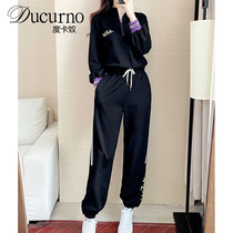 Ducurno Plus Suede Thicken Sports Suit Women 2022 Autumn Winter Style Easy Fashion Acroswear Clothing Two Pieces