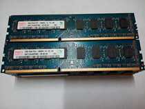 Original installed brand machine unloader for two generations of memory 1GB 1GB 2GB 4GB DDR2 DDR3 Desktop