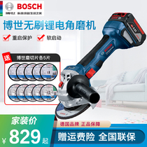 Bosch high power brushless angle grinder cutting machine rechargeable multifunctional grinding machine polishing machine GWS180-LI