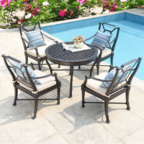Outdoor cast aluminum table and chair Five-piece villa courtyard luxury high-end hotel club Adibis leisure sofa