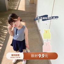 Big-eared elephant Childrens clothing shop Girls summer Knitted vest suspender 2020 summer new female baby top