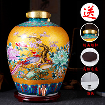 Bubble wine jar ceramic Jingdezhen 10 jins 20 jins 30 jins 50 jins packed wine tank household sealed wine tank storage wine bottle