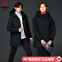 Peiji 2021 autumn and winter New badminton clothing men and women outdoor sports thick quilted long hooded cotton coat