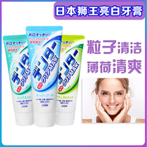 Spot Japan LION Lion MAX particle clean whitening anti-moth vertical toothpaste natural mint cool 140g