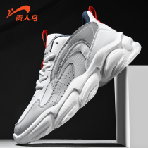 noble bird 2021 new breathable mesh mens shoes retro daddy shoes height-increasing casual shoes mens sneakers