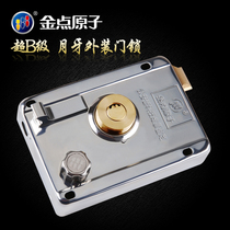 Gold point atoms old fashioned exterior door lock universal C class security door wood door iron door door door home room door