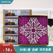 Boxed creative color napkin purple printed paper towel wine wine glass flower arrangement paper Hotel party wedding birthday 50