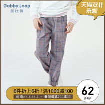 Gabriel childrens clothing autumn new girls casual pants plaid trousers in the big children spring and autumn pants tide