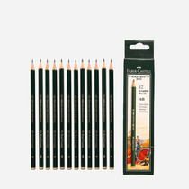 Germany Hui Bojia 9000 Sketch Pencil Set Character Sketch Pencil sketching students with beginners 2h-8b art supplies 2 than sketch pencil 4b6b drawing drawing tool box