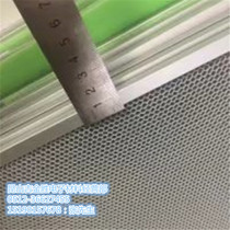 Photocatalyst filter UV photolysis exhaust gas treatment Nano titanium dioxide catalytic plate Aluminum honeycomb side length 2 0
