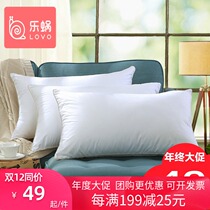 Le snail home textile lovo pillow adult pillow core a five-star Shu soft care low middle and high pillow