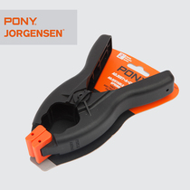 American pony woodworking clip one-hand clip adjustable plastic spring clip fast clip model clip small horse clip