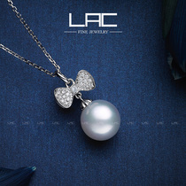 LAC high jewelry natural Australian White Pearl Pendant 18K gold inlaid diamond necklace (chain not included)