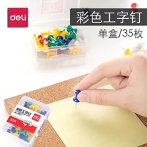 Del 0021 Cork Plank Color I-shaped Thread Nail American Thread Tacks Tail Writing Photo Nail Wall