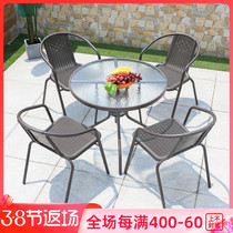 Outdoor table and chairs balcony small table and table rattan chair Three sets Courtyard Casual Rattan chair combined outdoor balcony minimalist table and chairs