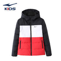 Hongxing Erke childrens down jacket boys cotton jacket 2019 autumn and winter New Sports Leisure hooded winter