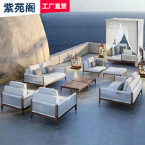 Nordic Outdoor Sofa Patio Teak Sofa Outdoor Garden Outdoor Garden Casual Table And Chairs Combined Villa Folk rattan choreography