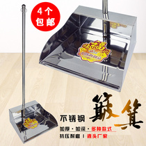 Stainless steel thickened garbage bucket garbage shovel large dustpan sanitary bucket stainless steel dustpan metal dustpan not rusted