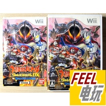 Wii WIIU Big Monster War Ultimate Ultra Arena DX Warriors Gather Ultraman Fighting*