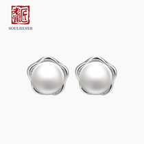 Old silversmith 925 silver freshwater pearl flower earrings bow stars a variety of summer fresh versatile silver earrings