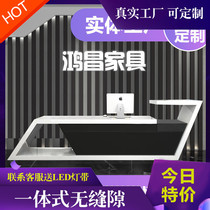Paint paint front desk desk counter fashion simple cashier education reception desk desk modern bar special-shaped cabinet
