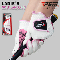 Leather PGM Golf Gloves Ladies non-slip gloves Indonesian lambskin a pair of left and right hands