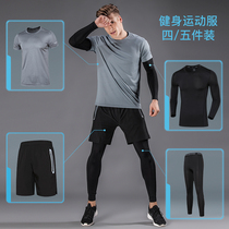 Running suit Mens spring and autumn gym sports suit Summer outdoor morning run basketball training quick-drying tight clothes