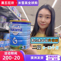 New Zealand Aptamil Aptamil Baby  Toddler Milk Powder 2nd Stage Australian Snow High Shipping