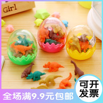 School activities Reward students Prizes Children Children birthday creative small gifts Kindergarten practical small gifts