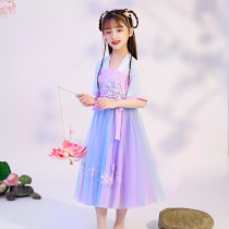 Childrens Hanfu Girls Costume Super fairy Chinese dress summer thin girl skirt summer princess dress