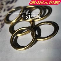 25mm inner diameter ancient sweep color cirque bag with strap leather with DIY upscale hardware belongs to ring accessories 51 accessories