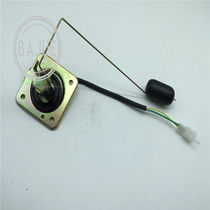 Suzuki HJ125K - 2 Suzuki Ruihu EN 125 - 2A motorcycle oil float oil level sensor