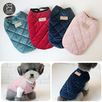 Dog clothes autumn and winter dog clothes dog cotton vest plus velvet dog clothes pet clothes small dog clothes Teddy