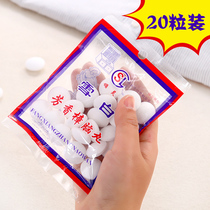 Anti-mildew anti-moth insect repellent camphor ball clothing insect-proof toilet deodorant aromatic health ball natural wardrobe camphor ball