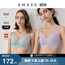 Kidmans pregnant woman lace breast-feeding bra underwear comfortable to gather anti-sagging two