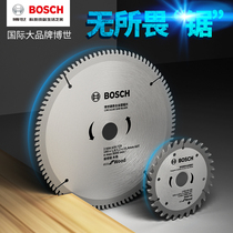 Bosch Woodworking Circular Saw Blade Corner Mill Cut Cut Sheet 4 Inch 7 High Speed Steel Saw Blade Professional Grade Aluminum Alloy Metal Sheet