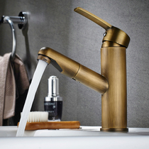 Basin drawing faucet hot and cold basin washing hand basin single hole faucet can wash hair telescopic faucet