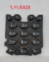 Motorola V2188 Philips 828 Siemens S4 Samsung A100 A188 S800 keys skin