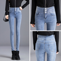 High-waisted jeans women thin 2021 autumn new Korean version of tight trousers light pencil womens small feet pants