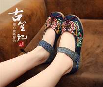 New classical embroidered cloth shoes old Beijing National handmade Nepal court beef tendon thick bottom old Beijing linen