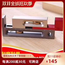 Hong pair woodworking tools saw table saw seam adjuster mortise and tenon device activity block multi-function length compensator