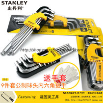 Stanley 9-piece Metric Extended Ball Head hex Wrench Set 94-158 STMT94162-8-23